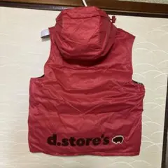 ◎更にお値下げしました。リバーシブル　赤 ベスト フード付き　ポッケ有り　美品