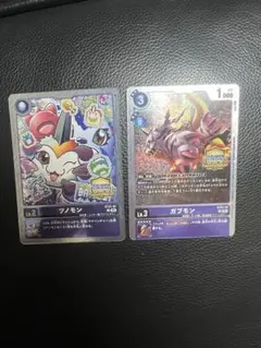 ガブモン　ツノモン　プロモ　パラレル