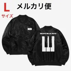 BIGBANG COSMOS POPUP 公式　BIGBANG JACKET L