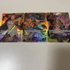 ワンピースカード　secまとめ売り