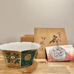 九谷焼 雄山造 2025年最新】九谷焼雄山の人気アイテム - メルカリ