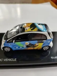 三菱 i-MiEV 練馬区 電気自動車 ミニカー