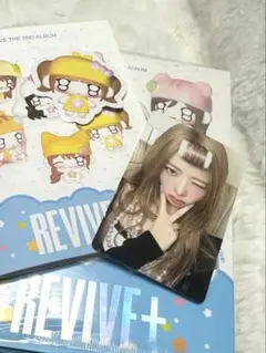 IVE REVIVE+ PETIT-IVE レイ トレカ