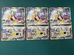 バトスピ】神世界の導き手ヴィーナ プロモ 4枚 - メルカリ