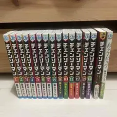 チェンソーマン1〜14巻、バディストーリーズ、ルックバック