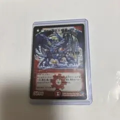 ボルメテウス武者シークレット㊙️、バジュラ初期他 ボルメテウス武者シークレット㊙️、バジュラ初期他