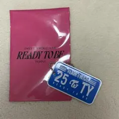 TWICE READY TO BE ランダムプレート ネームプレート ツウィ