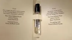【新品未使用】ジョー マローン ロンドン Jo Malone 1.5ml*4個