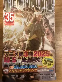 さささ様 リクエスト 2点 まとめ商品