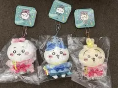 ちいかわ七夕だねマスコット3点