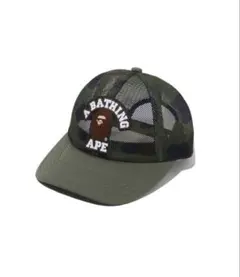 A BATHING APE Pirate Store Cap - メルカリ