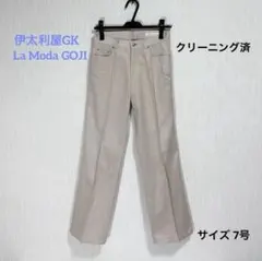 2026年最新】la moda gojiの人気アイテム - メルカリ