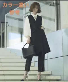 ルイルエブティック　ジレセットアップ