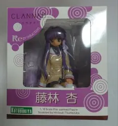 未開封 CLANNAD クラナド くらにゃどフィギュア2 アニマルver 藤林杏