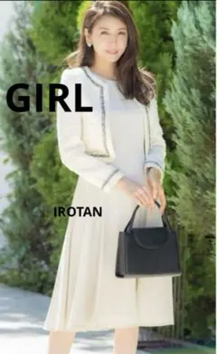 GIRL flolia♥ツイードジャケット レディースボレロ ガールフローリア