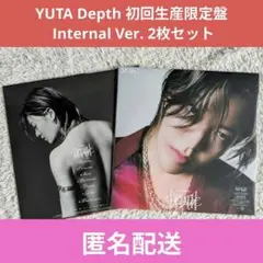 yuta