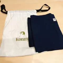 ⭐︎コニー　抱っこ紐付属品の紐と袋のみ