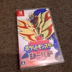 ポケットモンスター シールド Nintendo Switch
