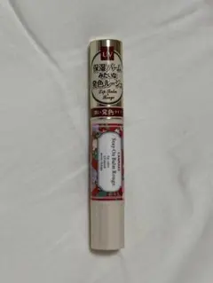 CANMAKE Stay On Balm Rouge リップクリームのサムネイル