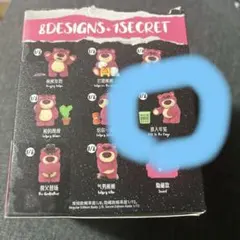 52TOYS　ロッツォ チャーミングボス　フィギュア