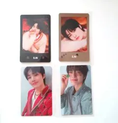 アイエン トレカ