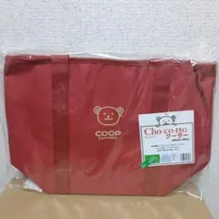 新品未開封　COOP SAPPORO Cho-co-tto クーラーバッグ