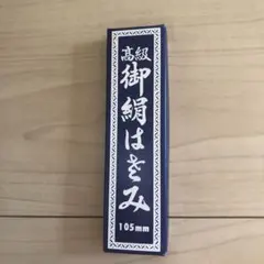 Item thumbnail for item f8743a7e-0981-4251-8f9e-68d5aec2d1cb