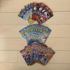 Haikara様 リクエスト 3点 まとめ商品