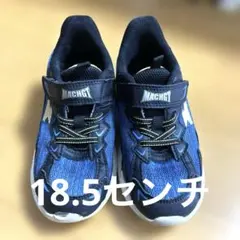 18.5センチ スニーカー