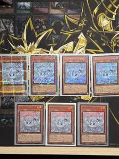 マルチャミーフワロス　セット販売