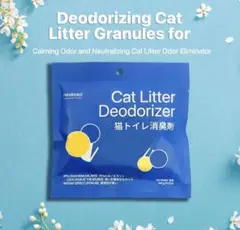 Item thumbnail for item 82d319ca-57c2-4561-bcca-d77f0d9b5dfc