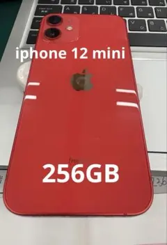 iPhone mini 256g