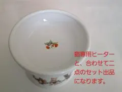 Item thumbnail for item ea4e0f3f-ae0a-4362-876d-1a13cc825420