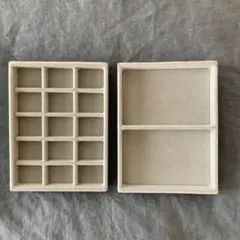 無印良品　アクリルケース用　重なるベロアケース格子&縦のセット