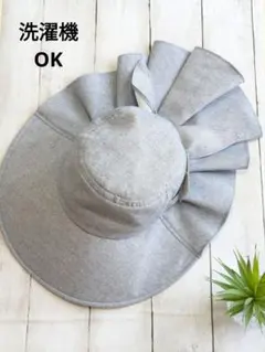 新品未使用タグ付き　フェイスガード付き紫外線対策ハット 日焼け防止