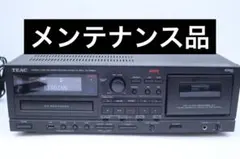 2025年最新】ad-rw900の人気アイテム - メルカリ