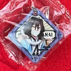 鬼滅の刃×くら寿司コラボ　オリジナルクッションチャーム　伊黒小芭内