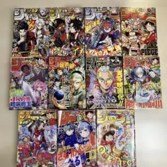 週刊少年ジャンプ 2025年 39号〜44号 5冊セット（※42号のみ欠品