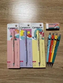 新品 文房具セット♡シャーペン7本＋消しゴム
