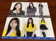 乃木坂46 金川紗耶 ファーニット+キャミワンピ+1種 生写真 コンプ