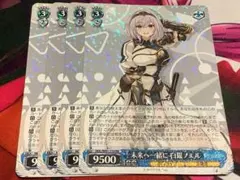 ホロライブ ヴァイスシュヴァルツ 未来へと踏み出す一歩 白銀ノエル