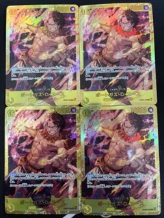 チョコ様専用　ポートガス・D・エース SEC OP07-119 4枚セット