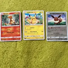 ポケモンカード 可愛いピカチュウ イーブイ ヒトカゲ