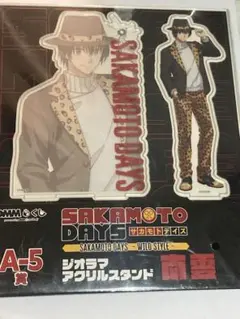SAKAMOTO DAYS サカモトデイズ　A賞　アクリルスタンド　南雲