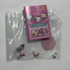ちいかわ飯店 ミニフィギュアコレクション モモンガ ミニチュア プレート ラッコ