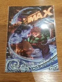 鬼滅の刃　IMAX特典ビジュアルイラストボード