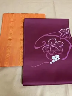 名古屋帯　2本セット