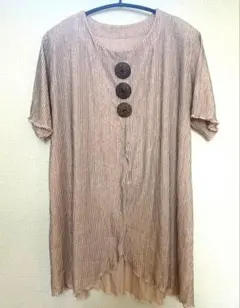 Item thumbnail for item 6baff0e9-0101-43ea-80b0-7f337254c120