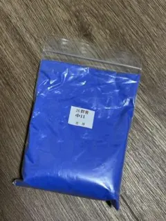 Item thumbnail for item 98e88428-42c4-458b-98ce-f93c8c31d7c5