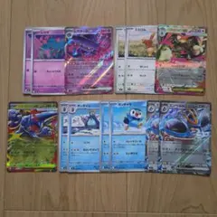 インフェルノX RR 進化ラインのおまけ付き